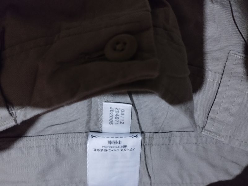 pant cargo, foto 4