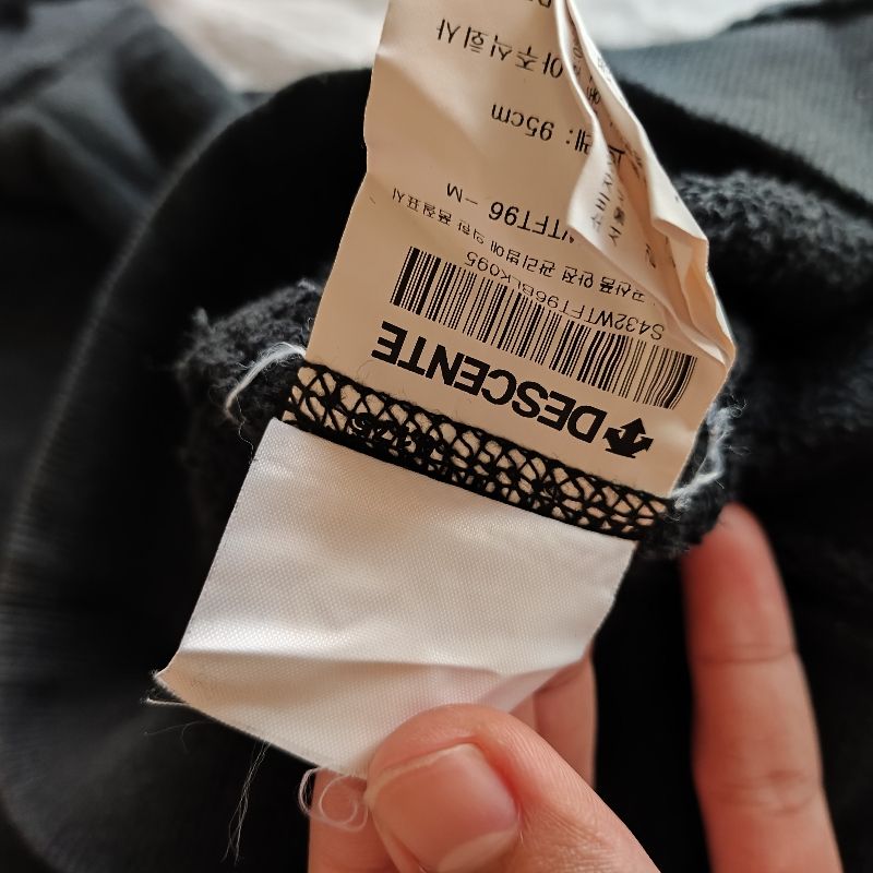 Tracktop Descente, foto 4