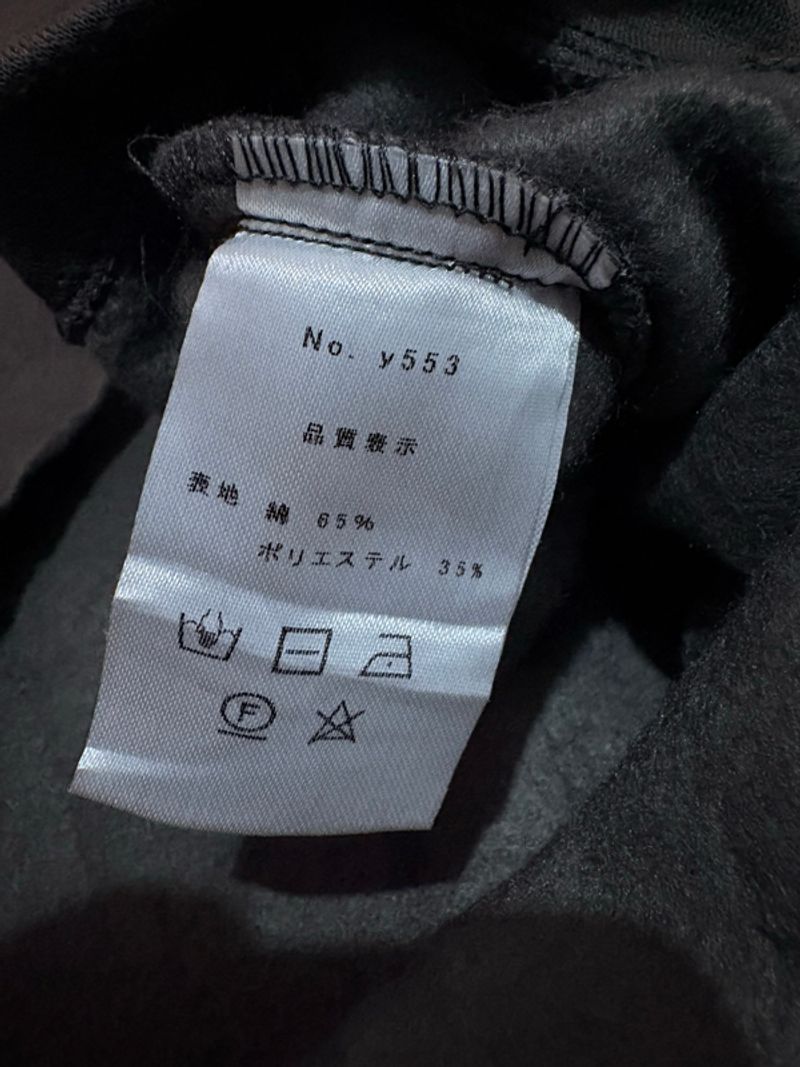 HUG+U Oversized Zip Hoodie, foto 4