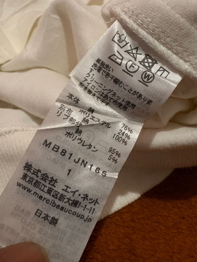 Mercibeaucoup Pullover Hoodie, foto 5