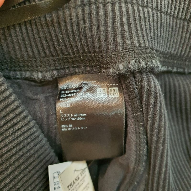 ROK RAJUT UNIQLO, foto 4