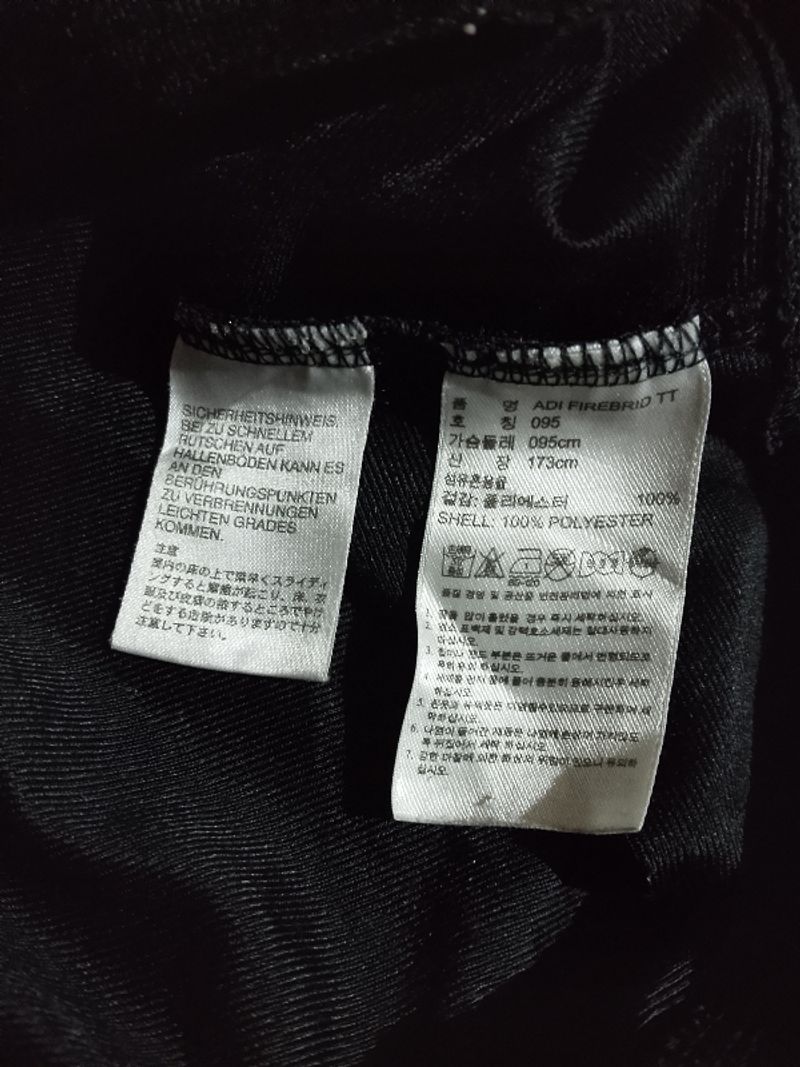Tractop Adidas Firebrid, foto 4