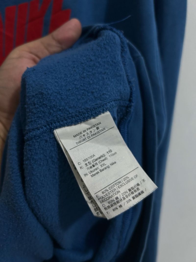 Crewneck “Nike” Rare, foto 7