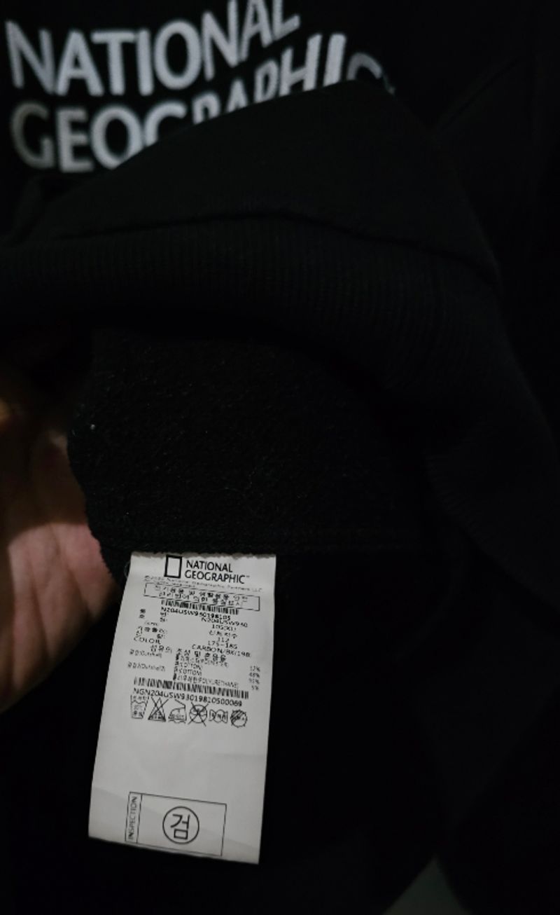 Crewneck National Geographic (Natgeo) Patch, foto 6