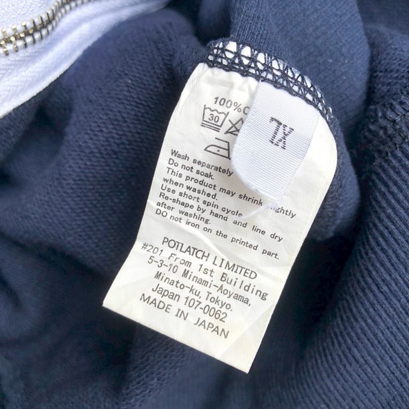 Cav Empt 2012 FW Zip Up Hoodie, foto 6