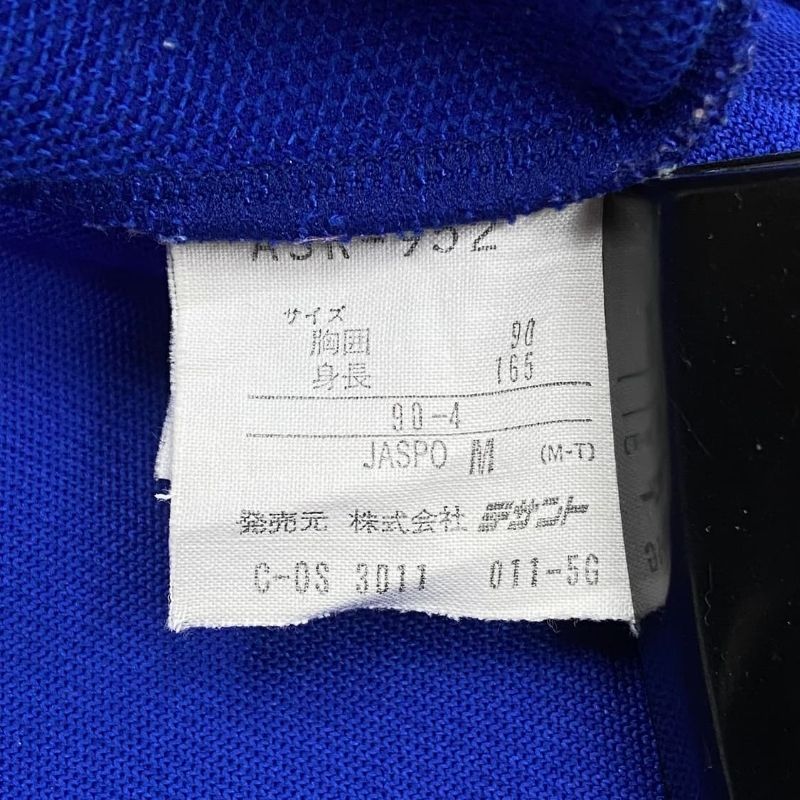 Tracktop Adidas Vintage Colourblock, foto 7