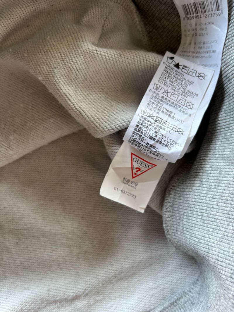 Hoodie Zipper Guess Small Logo Grey, foto 6