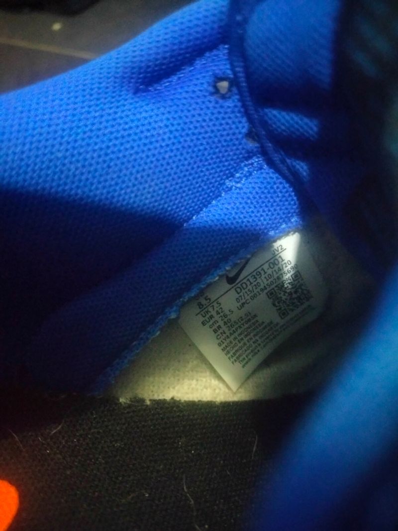 NIKE DUNK LOW HYPER COBALT, foto 5