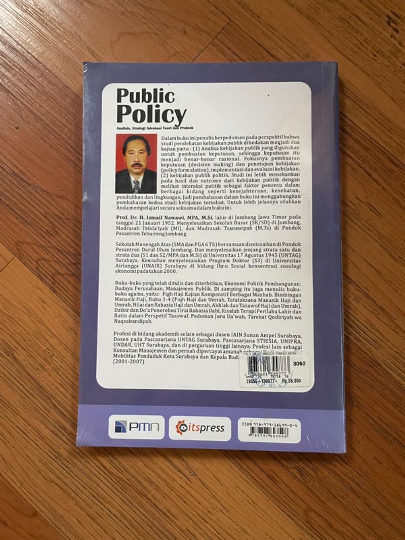 Public Policy, foto 2