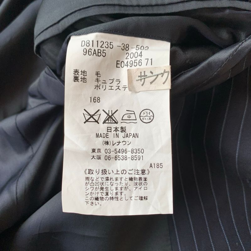 Loro Piana Tailored Blazer, foto 10