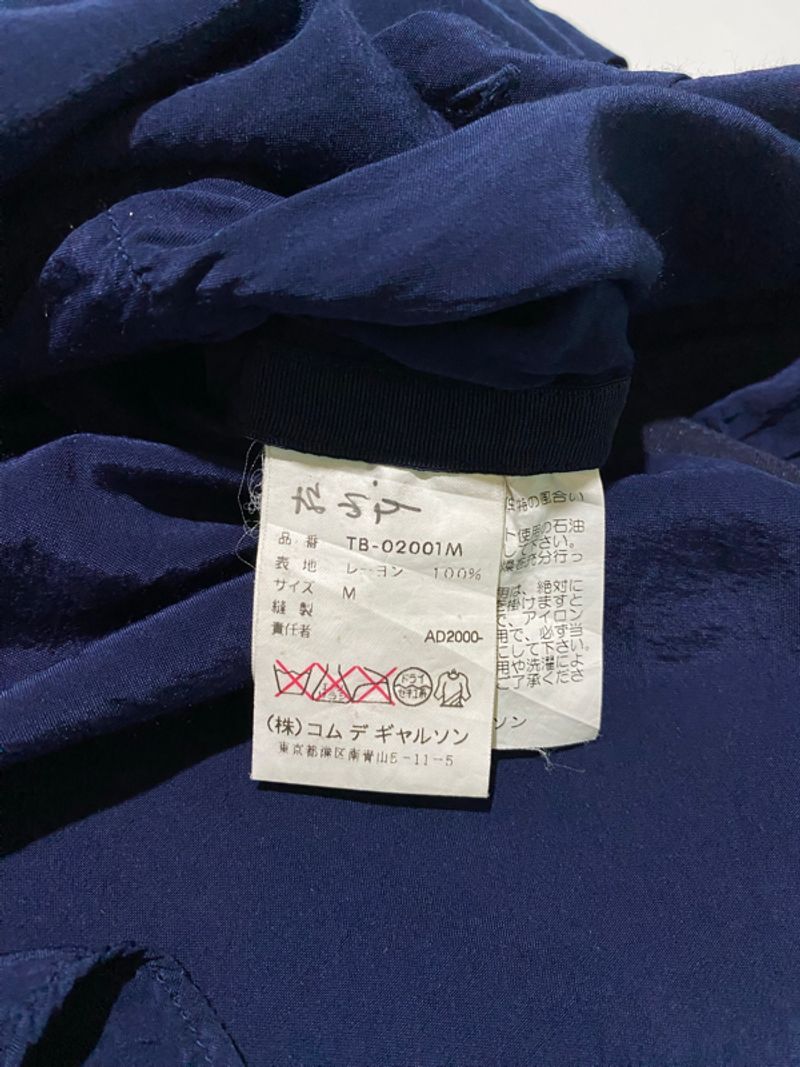 COMME DES GARCONS RAYON SHIRT, foto 4