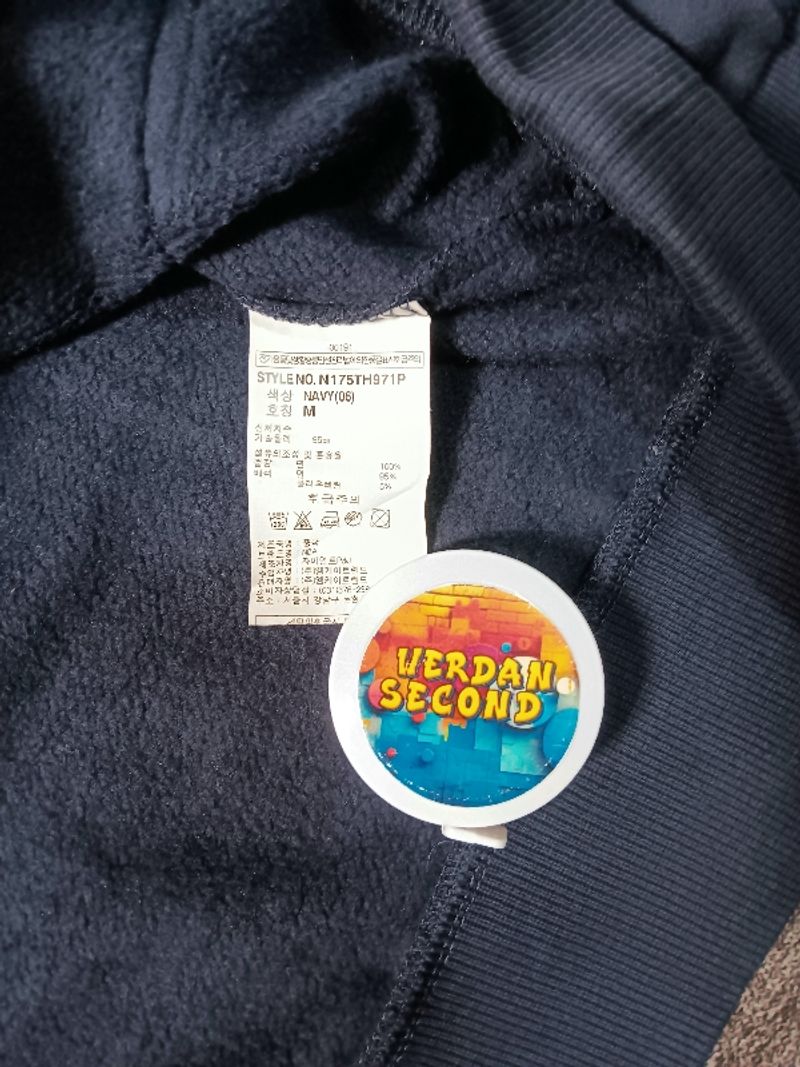 Hodie Nba, foto 4