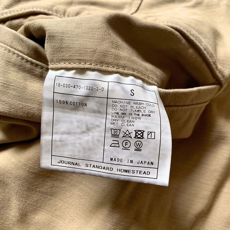 Bundling Balloon & Relaxed Pants, foto 4