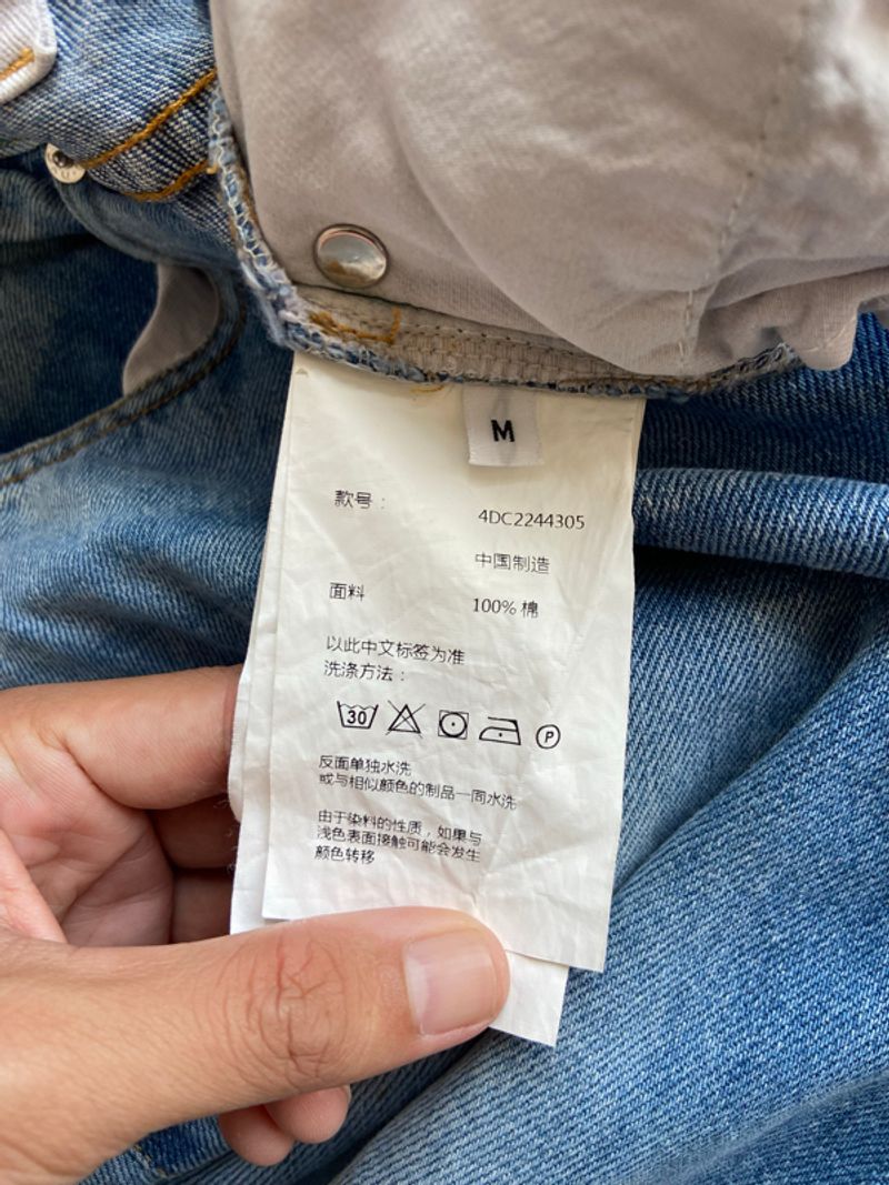 Alexander Wang Jeans, foto 8