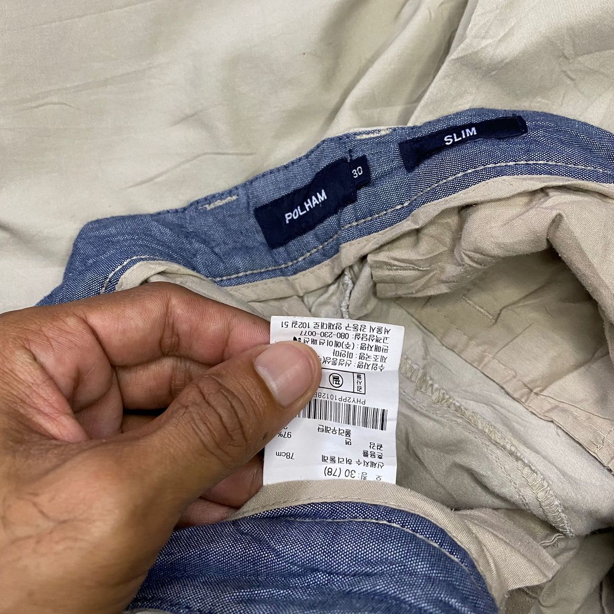 Polham Casual Casual pants Pria tan, foto 3