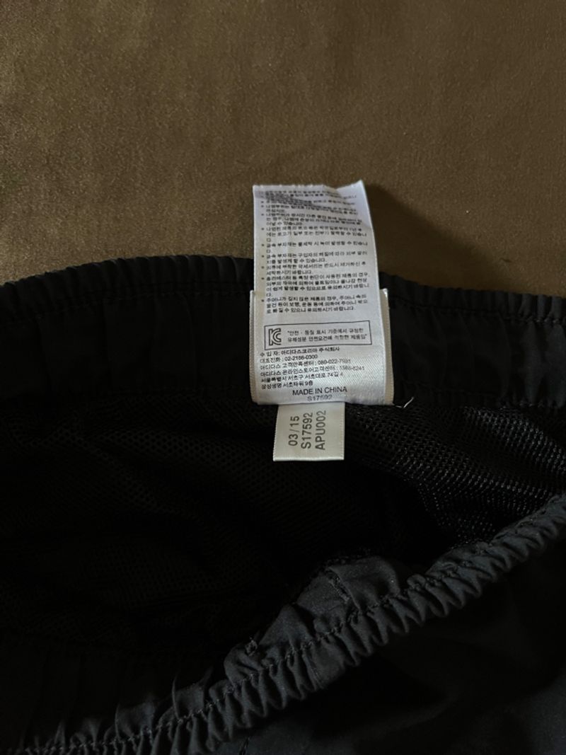 CELANA PENDEK ADIDAS, foto 2
