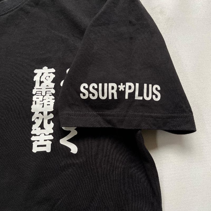 Icon Slab SSUR PLUS, foto 3