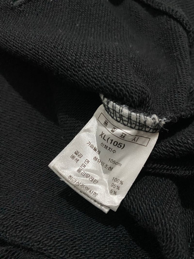 Hoodie nautica, foto 4