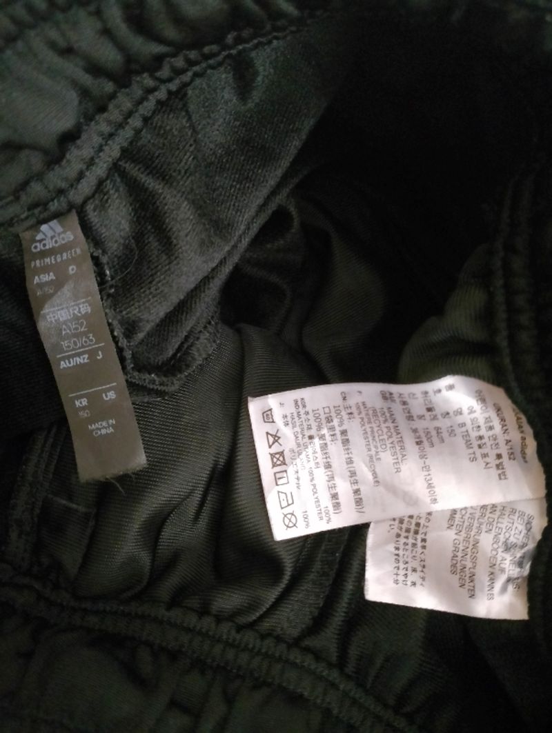 Trackpants Adidas, foto 6