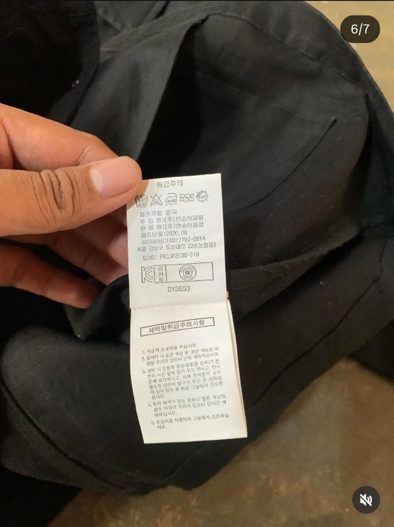 Frank stone canvas chore jacket, foto 5