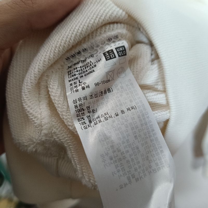 Crewneck uniqlo, foto 3