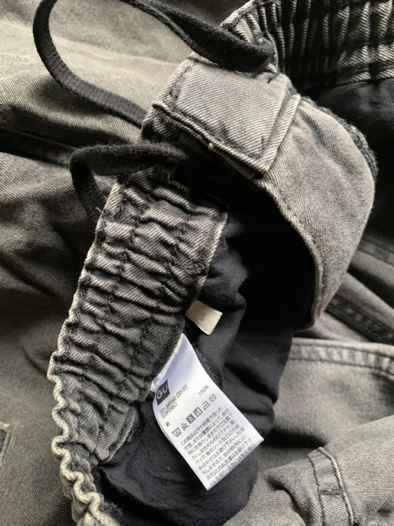 GU Denim Super Wide Cargo Pants, foto 9