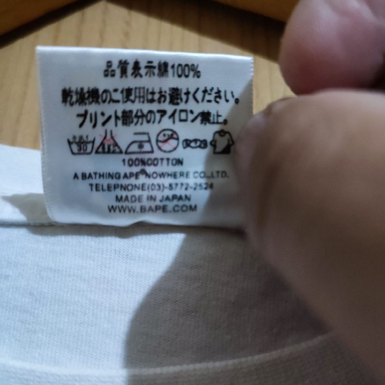 A Bathing Ape T-shirt Pria white, foto 4