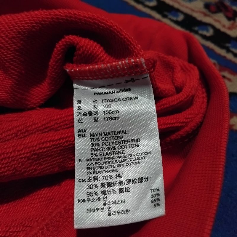 Adidas Itasca Crewneck, foto 6
