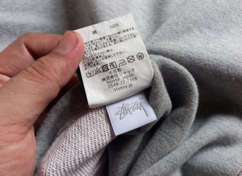 Stussy, foto 7