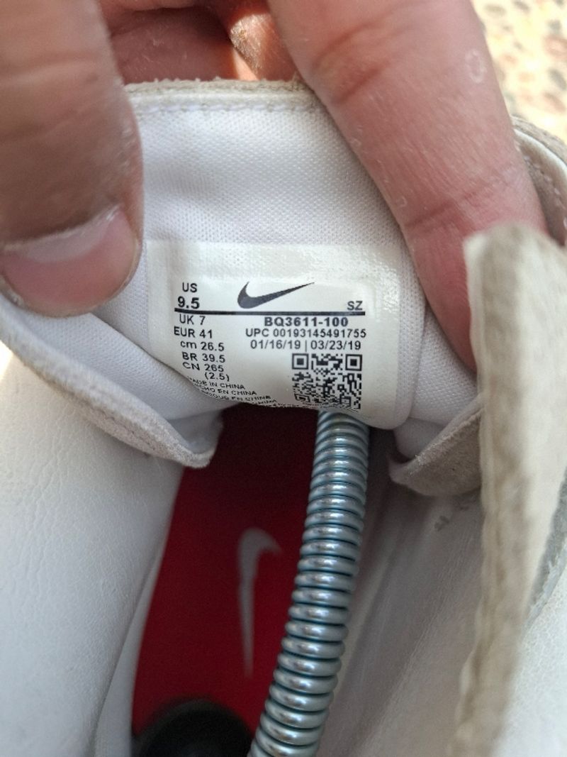 Nike, foto 6