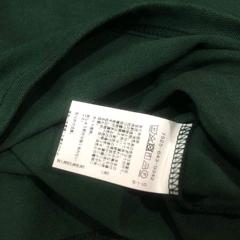 COEN Tokyo Japan Eimbordery Olive Poloshirts, foto 6