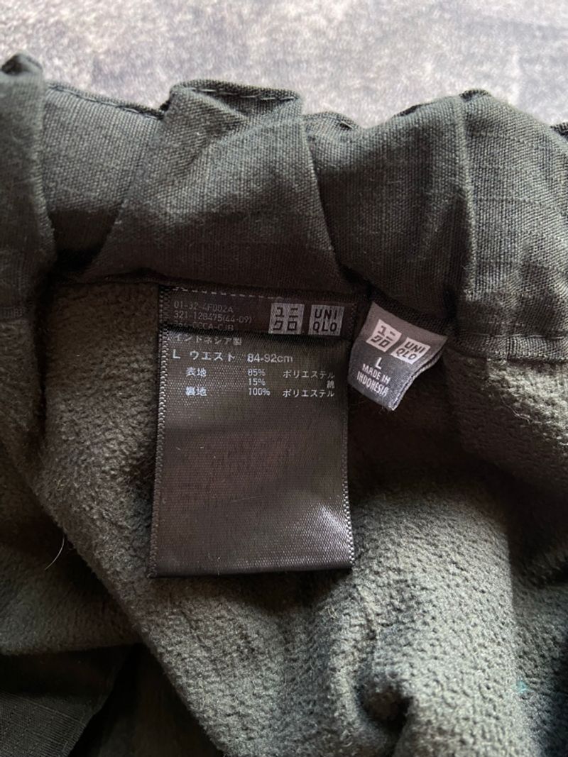 Uniqlo Utility Pants, foto 5
