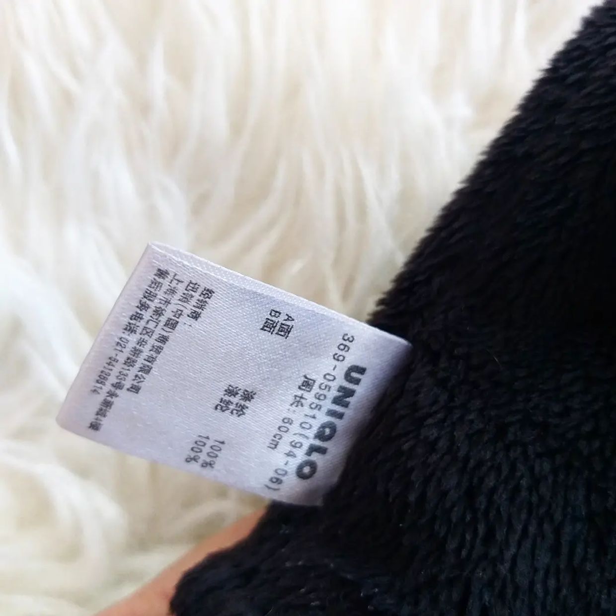 Uniqlo Casual Hat Pria black, foto 3