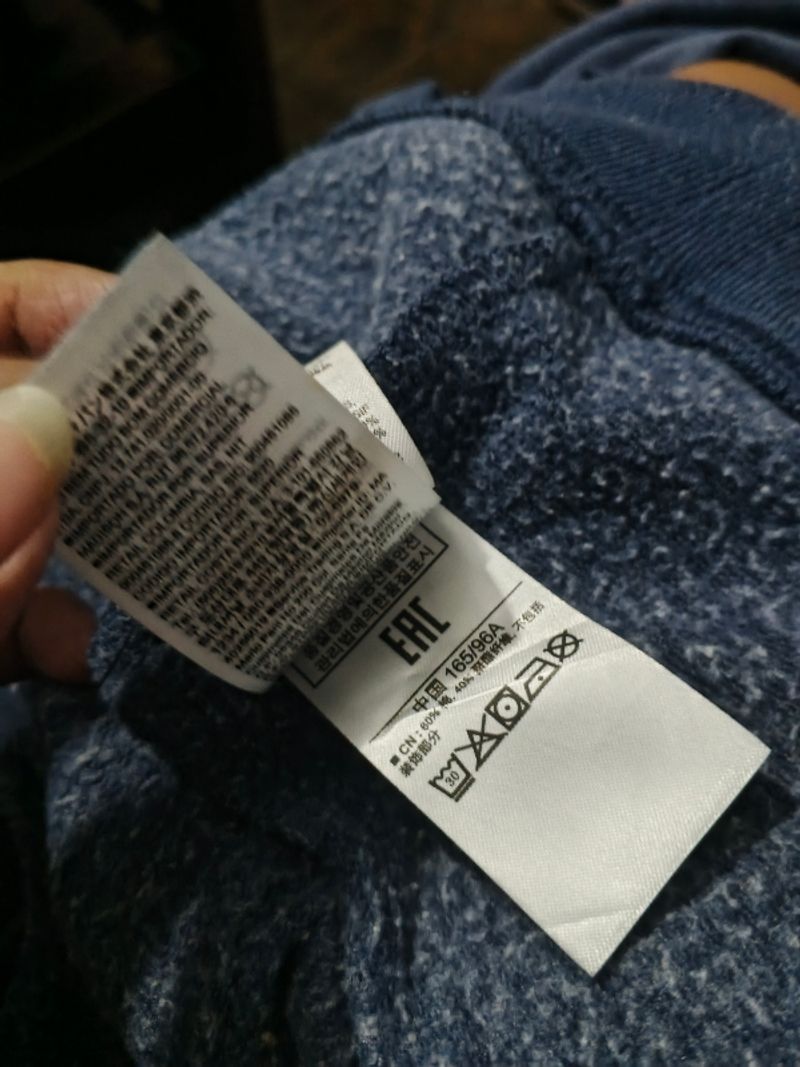 gap usa, foto 3