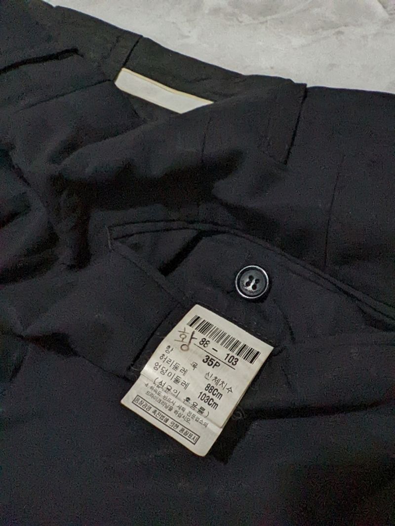 CELANA CROSS PANTS YVES SANTLAUREN, foto 5
