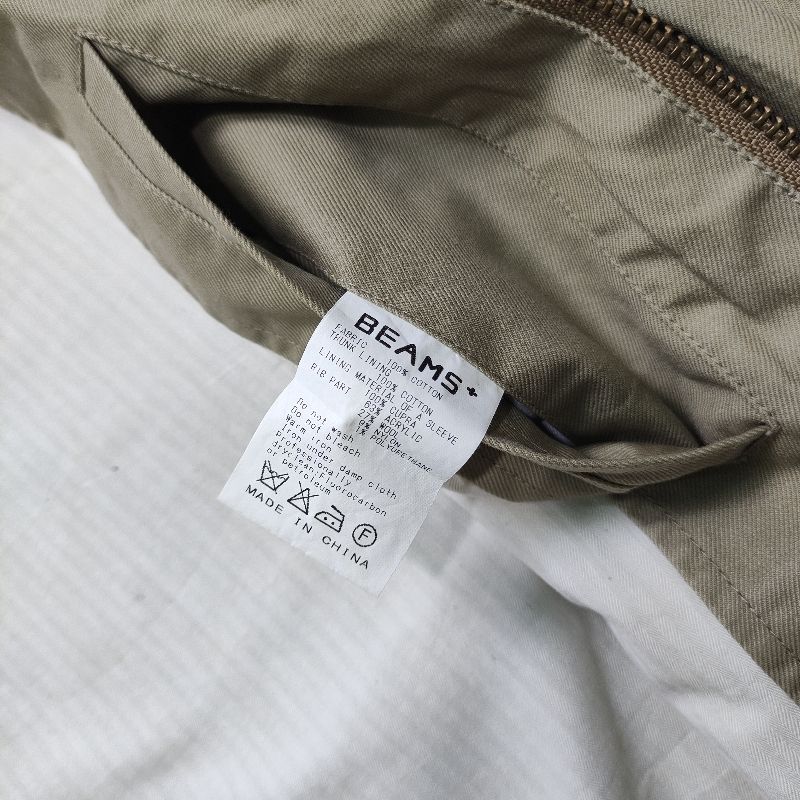 Beams Plus Japan Blouson Jacket inspired Military, foto 9
