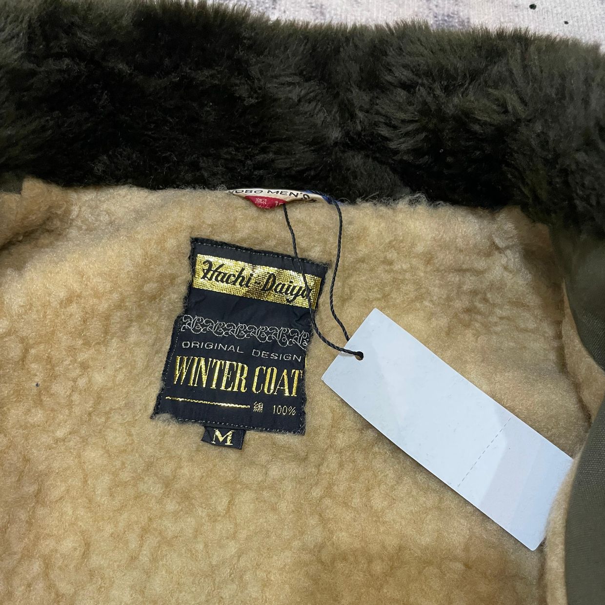 Vintage Y2K Bomber jacket Pria green, foto 5