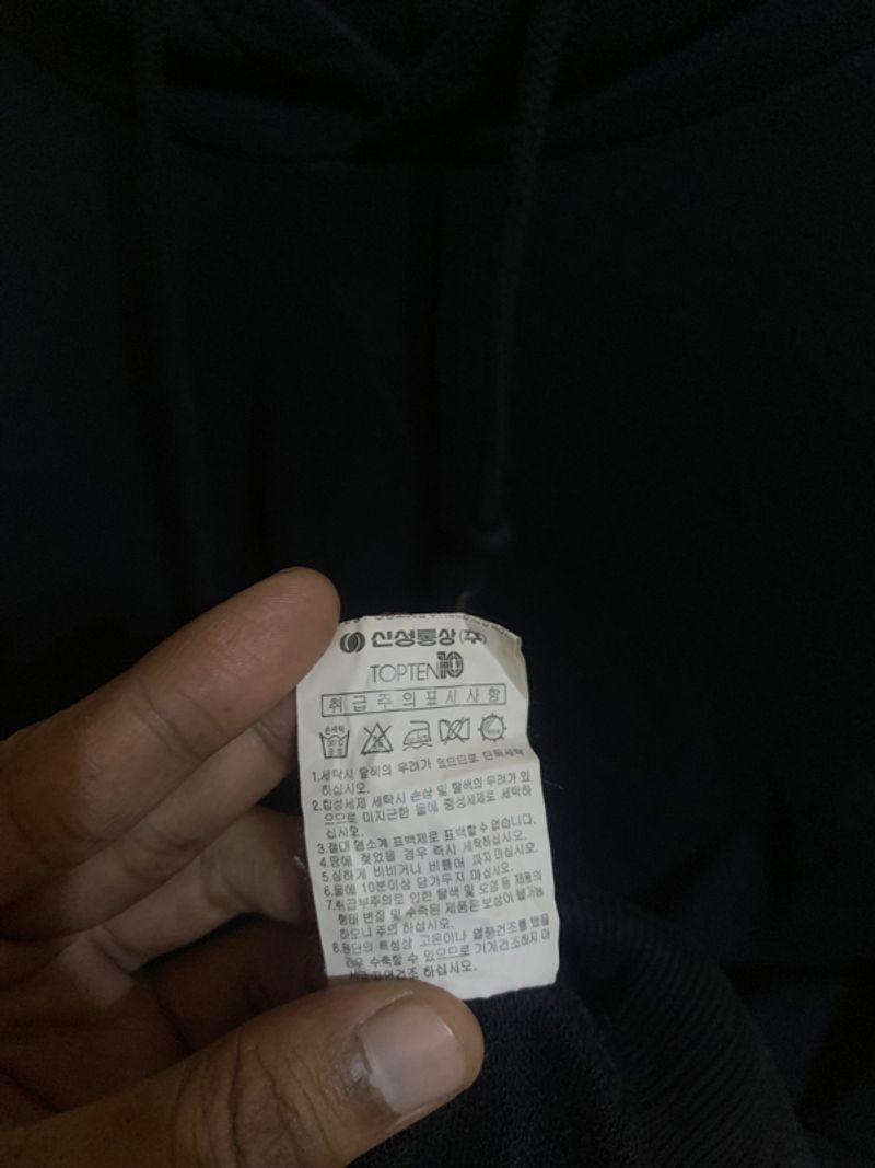 Hoodie topten, foto 2