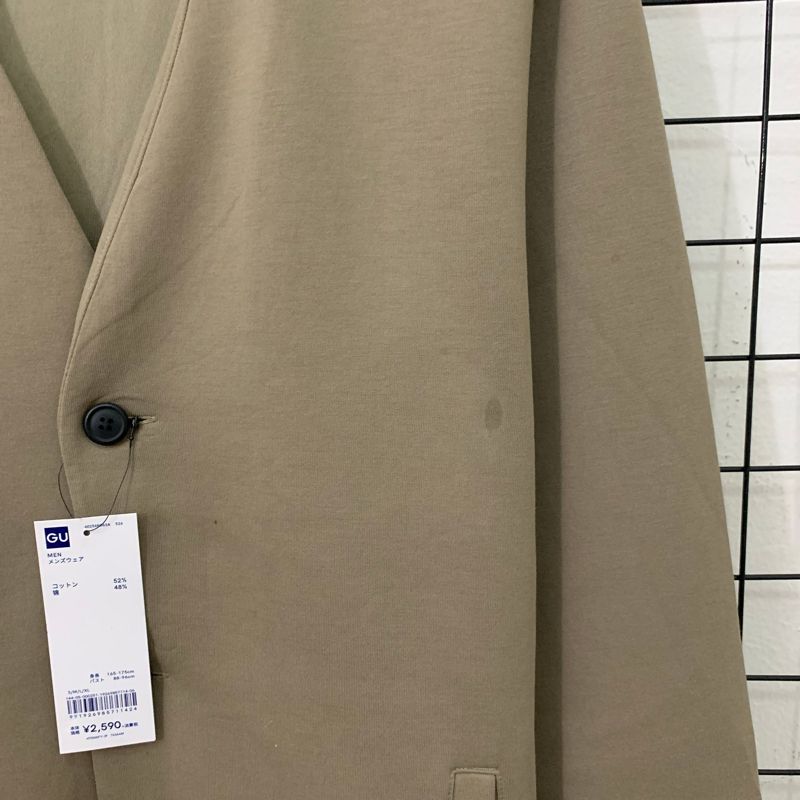 GU Relax Cardigan Olive, foto 6