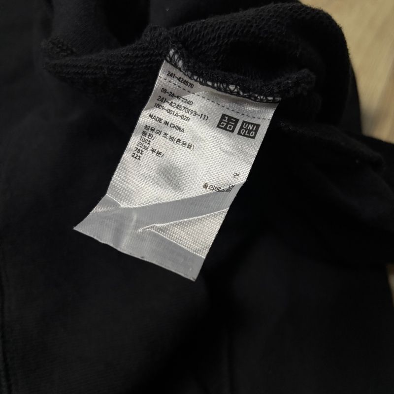 UNIQLO VERDY HOODIE, foto 7