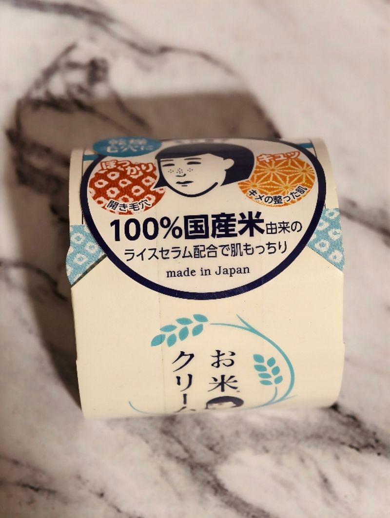 Keana rice cream NEW, foto 4