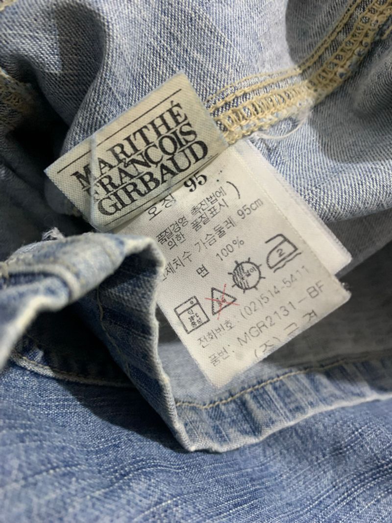 Marithe Francois Girbaud Denim Shirt, foto 9