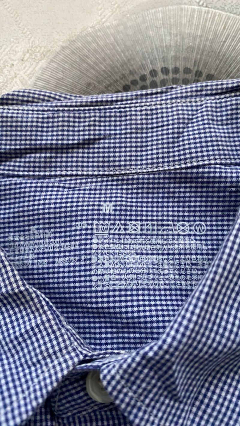 Kemeja muji, foto 2