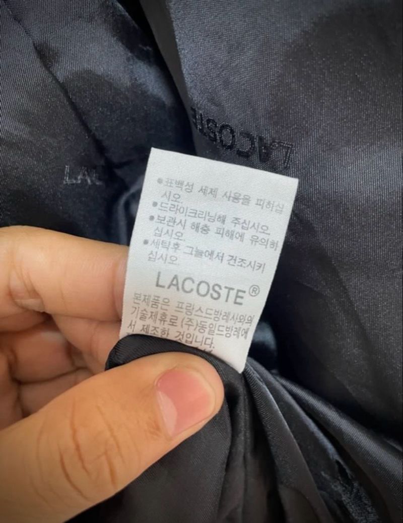 Lacoste Harrington Jacket, foto 9