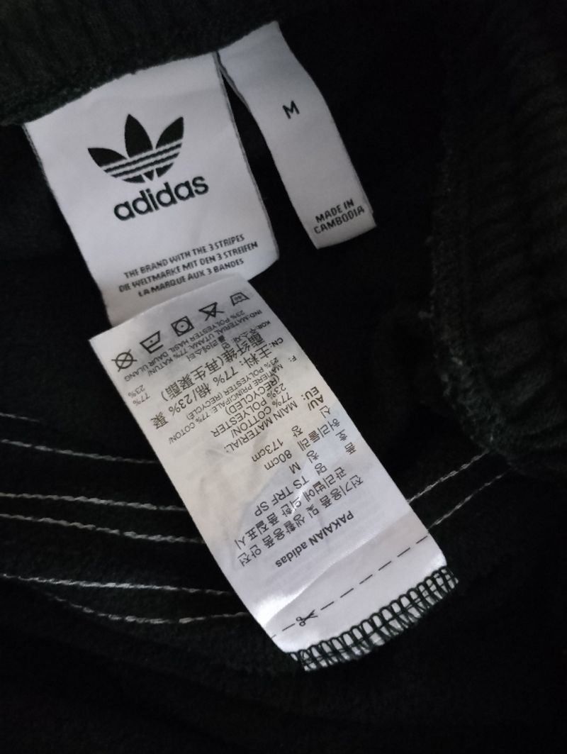 Sweat Pants Adidas TS Trefoil, foto 6