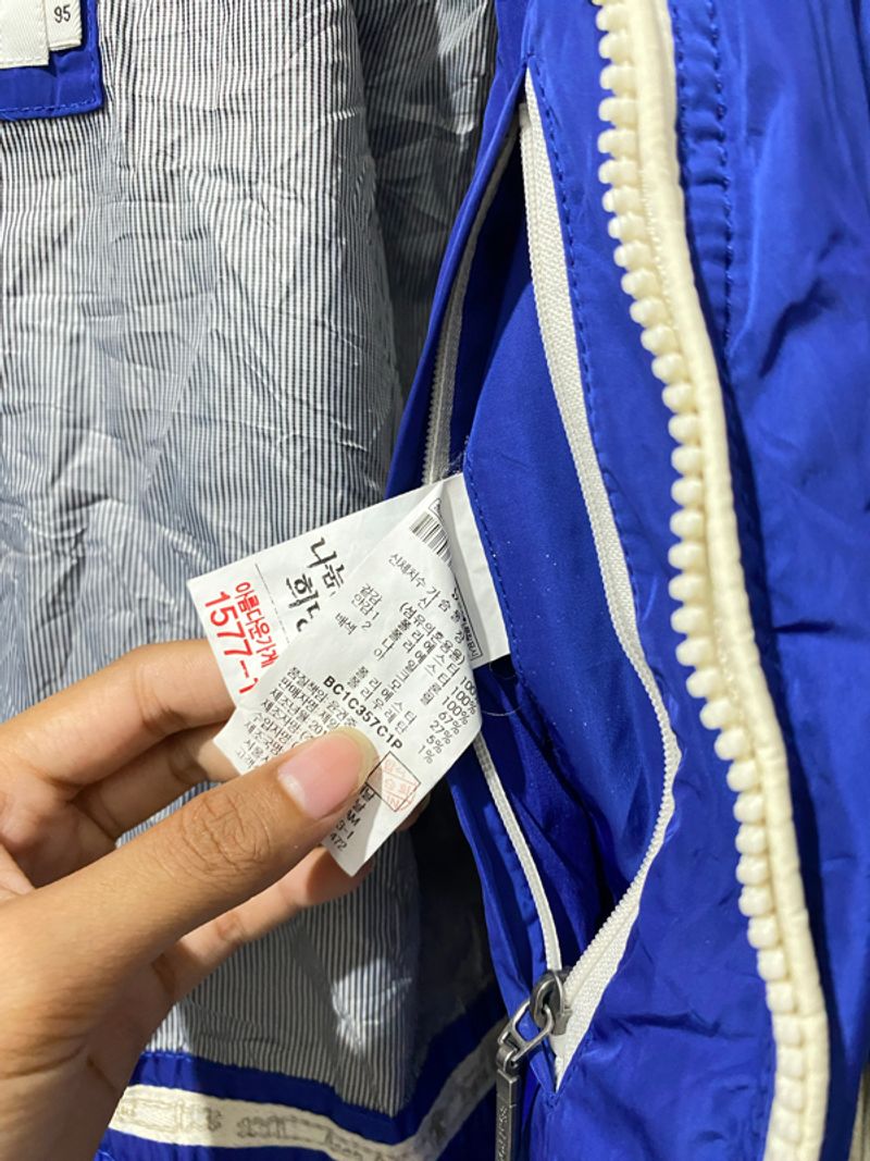 Bean Pole Jaket, foto 6
