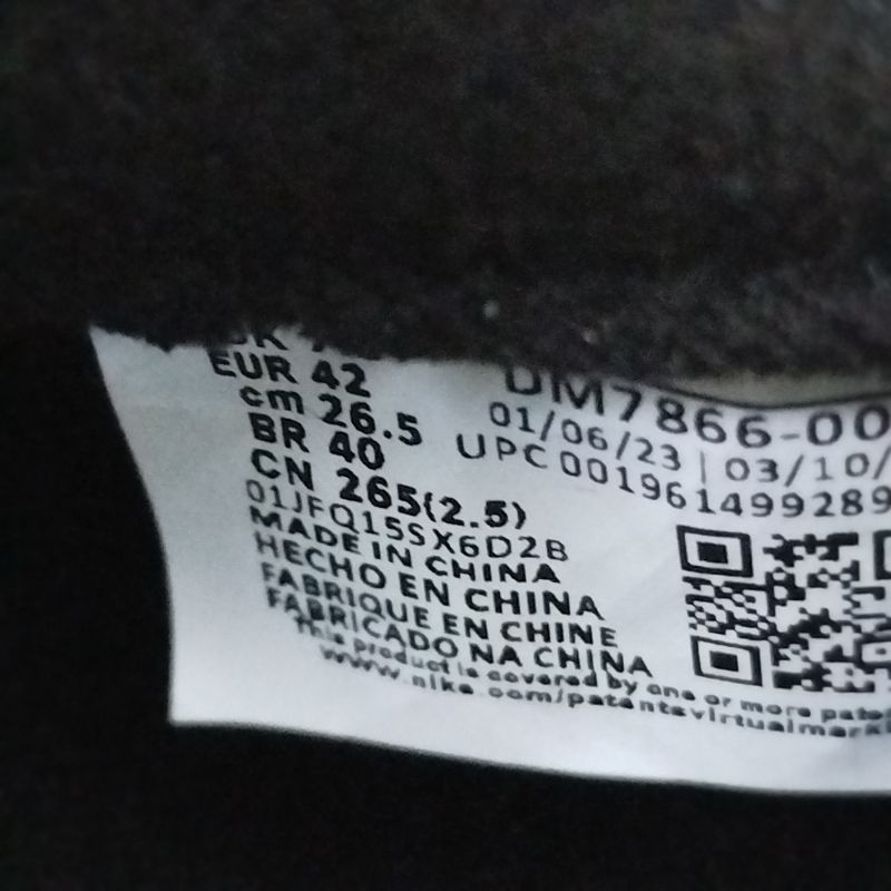 Air Jordan, foto 6