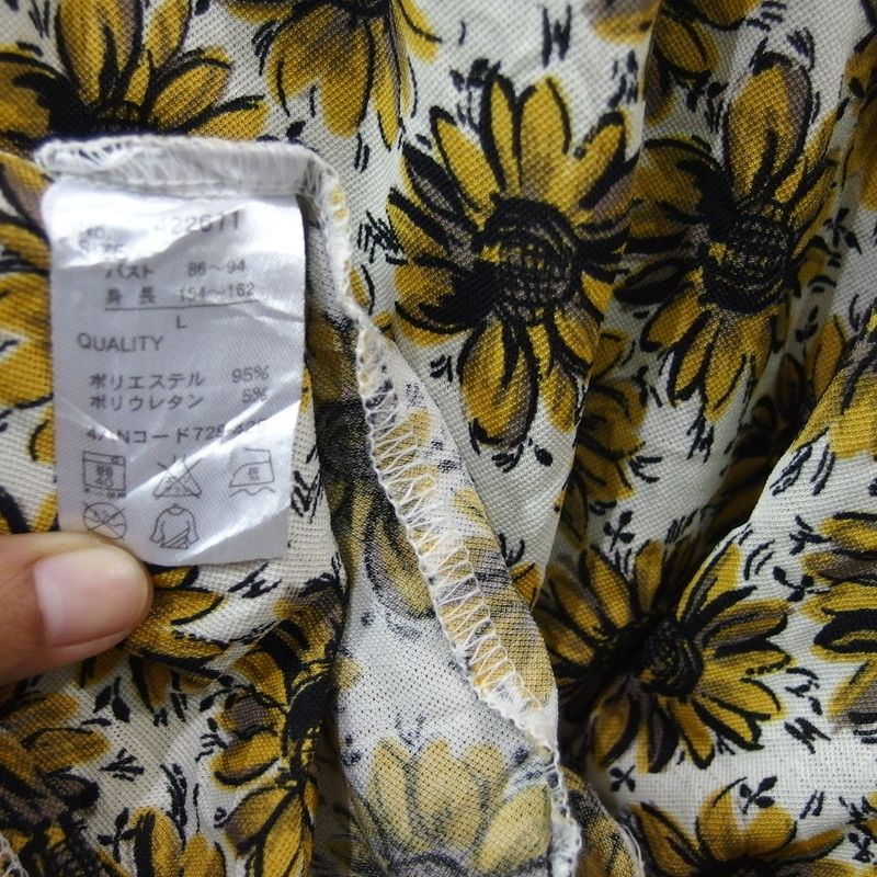 CS065 SIZE L LONG TANKTOP SUN FLOWER, foto 3