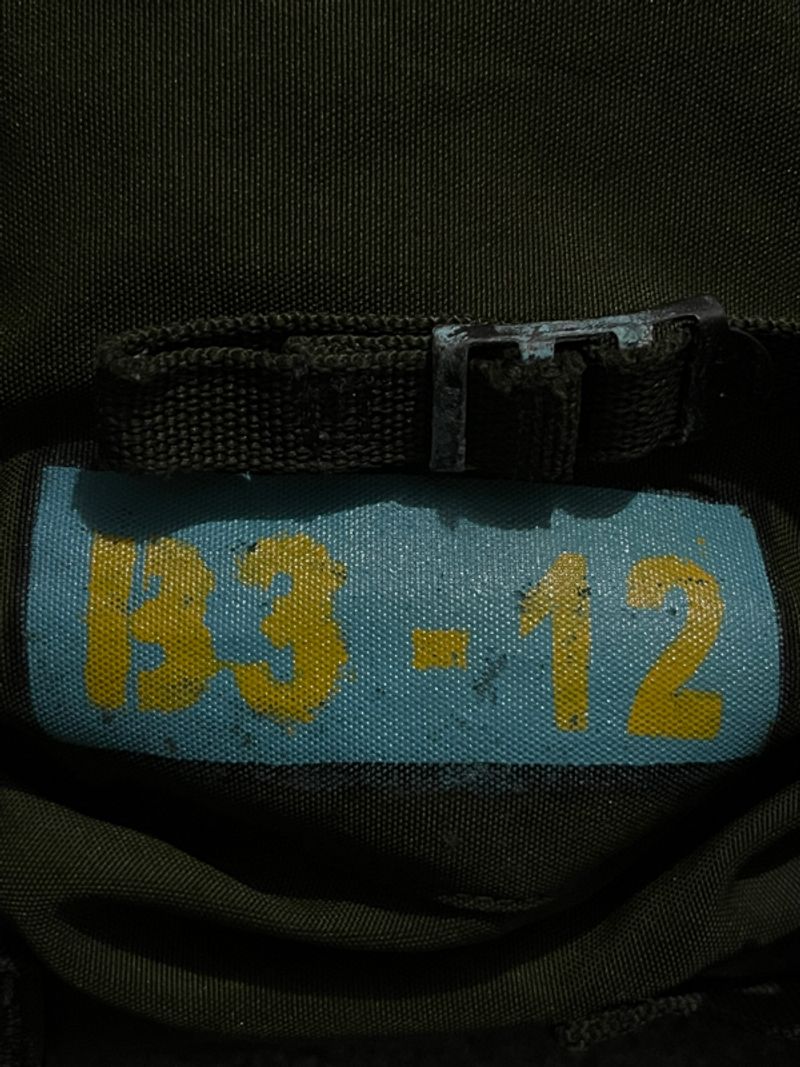 Tas abri 1997 vintage, foto 6