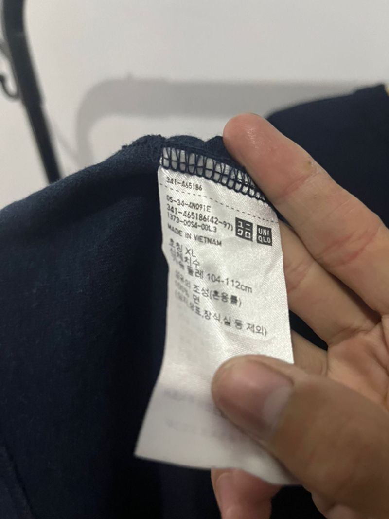 Kaos Uniqlo, foto 3